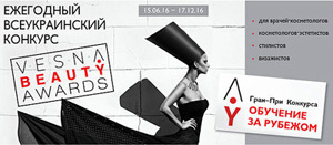 FloSal - генеральный партнер VESNA BEAUTY AWARDS